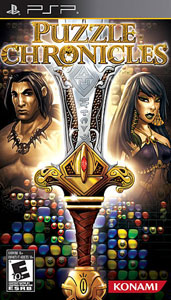 Puzzle_Chronicles_cover300h
